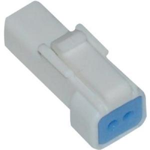 Namz JST Mini Female Connector - 2-Wire Motorcycle Street - NJST-02P