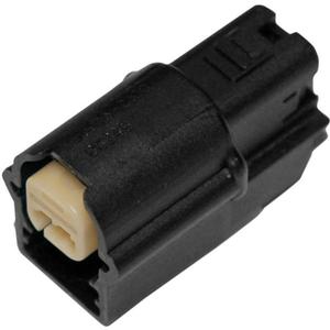 Oem-type Molex Connector - Female - 2-position - Tssm Security Antenna - NM-31403-2100