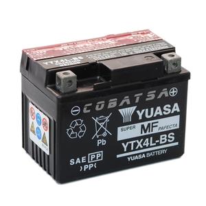 Yuasa YTX4L-BS Maintenance Free Battery VRLA ATV Batteries ATV - UTV - YUAM62X4B