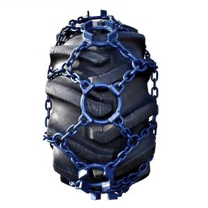 Nordic 16mm Ring (5/8) Skidder Forestry Tire Chains